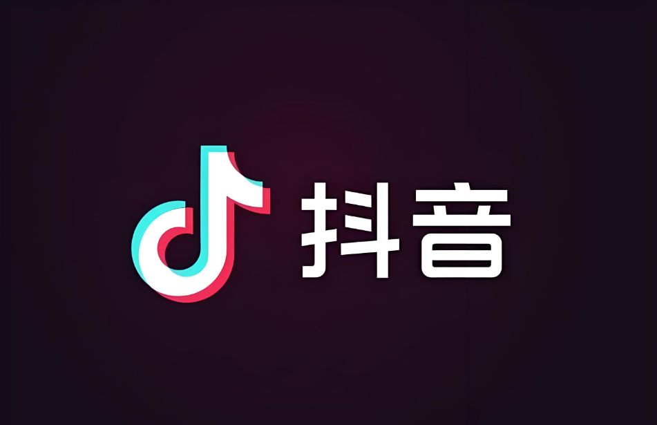 多平台